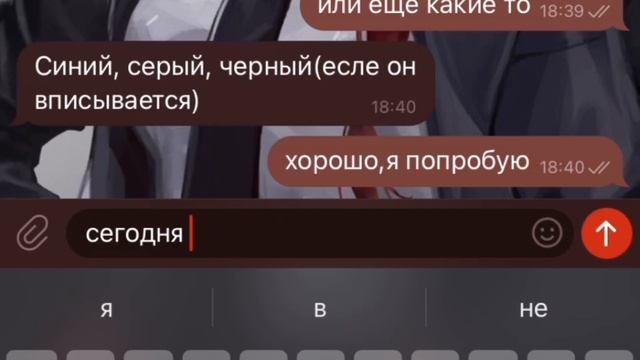 делаю СКИНЫ НА ЗАКАЗ в пони тауне смотреть онлайн