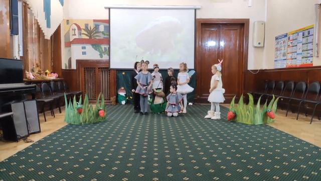 Театральная постановка 