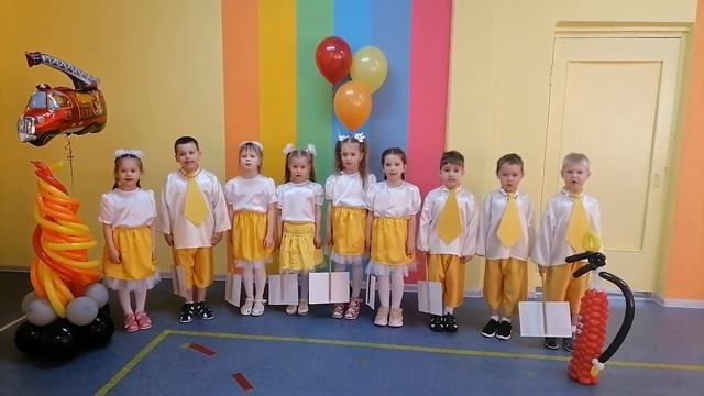 Агитбригада по пожарной безопасности МБДОУ №4 Солнышко город Моршанск смотреть онлайн