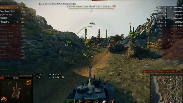 Тащерский бой на батчате смотреть онлайн