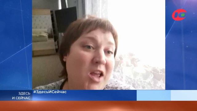 Демография со знаком «+» смотреть онлайн