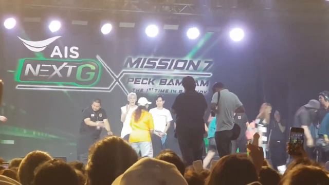 Group photo AIS NEXTG PECK BAMBAM 2018 08 20 смотреть онлайн