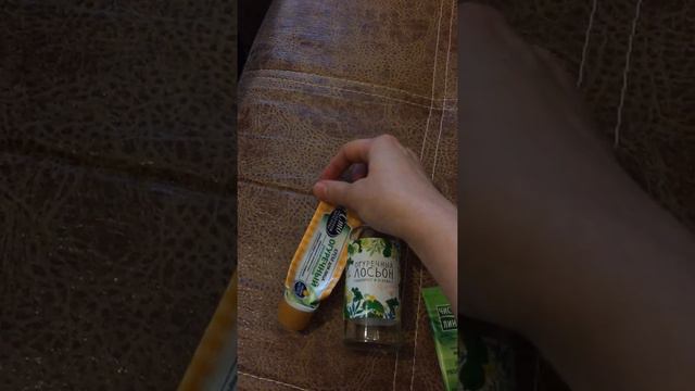 Пустые баночки 3 смотреть онлайн