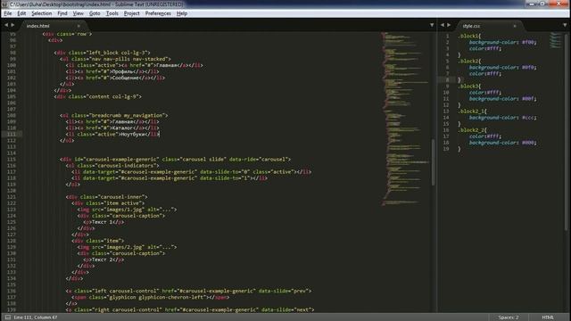 Хлебные крошки и пагинация bootstrap. Урок №11. смотреть онлайн