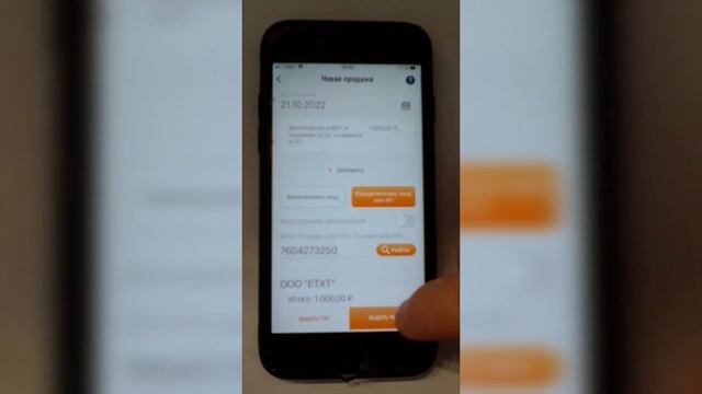 Тестирование PHP с Travis CI