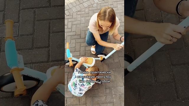 Ответ каждой мамочке, которая переживает о том, оценит ли ребенок такую обновку. смотреть онлайн