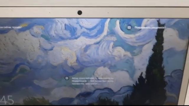 Видео №383647