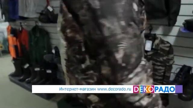 Отдел спецодежды и обуви в Декорадо смотреть онлайн