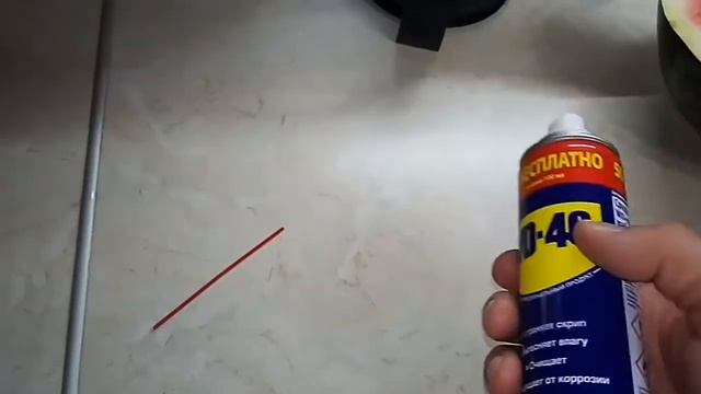 Смазка wd-40 универсальная смотреть онлайн