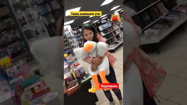 Танец маленьких утят #аудиокниги #cундучоксекретов #детямнравится #сундучоксказок #сказка смотреть онлайн