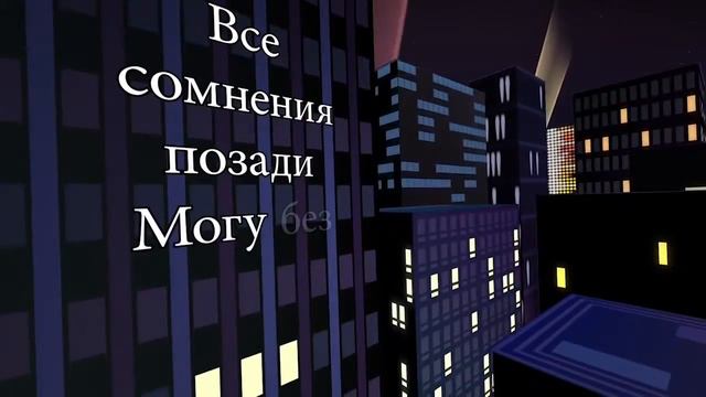 свет внутри кетти монстер хай смотреть онлайн