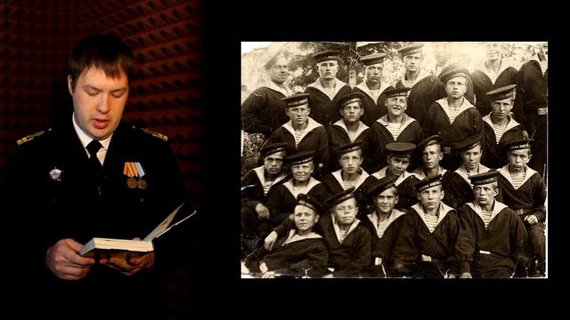 Песни соловецких юнг смотреть онлайн