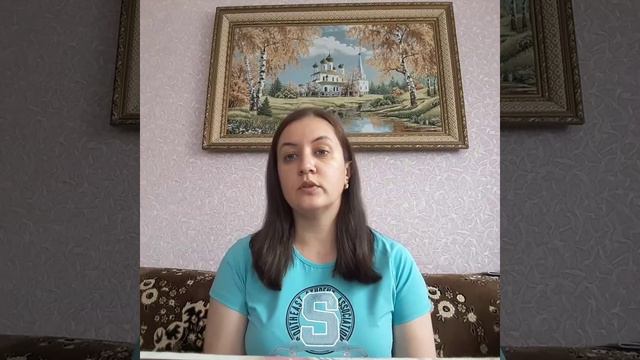 Вторая ошибка лидера смотреть онлайн