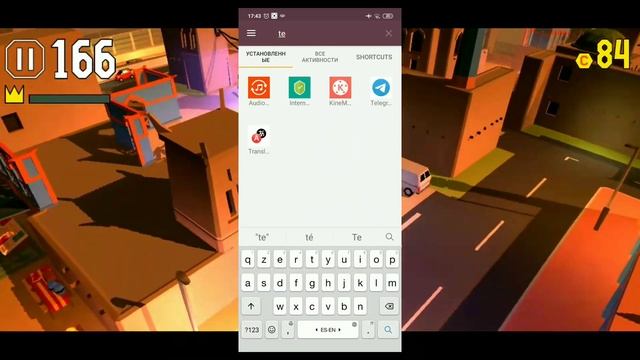 как убрать надписи с иконок смотреть онлайн