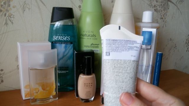 Эйвон 5/ 2017 / Косячок в новинке /Подарки по баллам смотреть онлайн