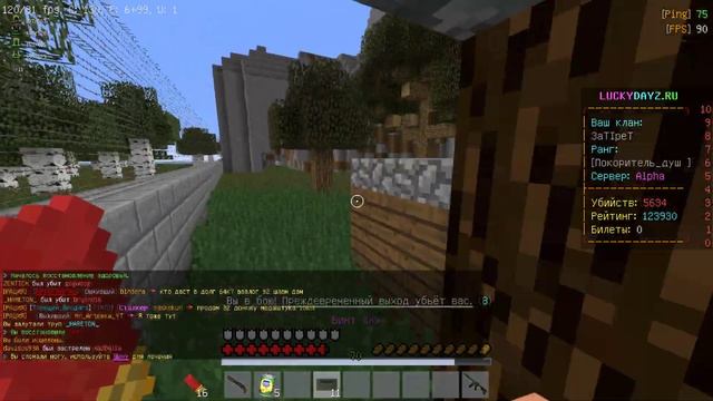 Jre legacy 2022 12 11 14 53 16 01 смотреть онлайн