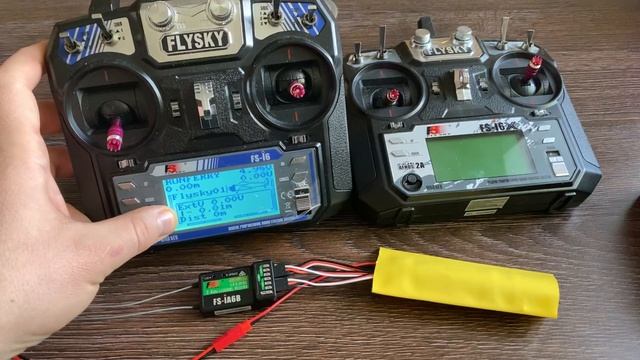 Электронный маркер GPS для прикормочного карпового кораблика для рыбалки смотреть онлайн