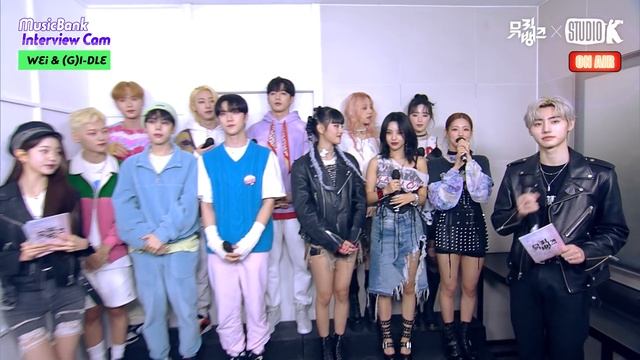 (ENG SUB)[MusicBank Interview Cam] 위아이 & (여자)아이들 (WEi & (G)I-DLE Interview)l @MusicBank KBS 220318 смотреть онлайн