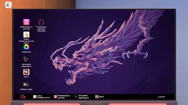 3DMark Killer \ Лучший балл 3DMark в PC Building Simulator