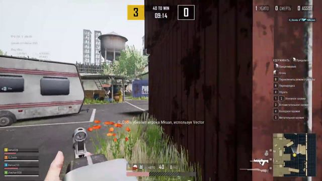 Pubg лайт режим 4 на 4 смотреть онлайн