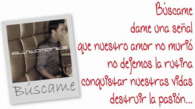 Búscame - David Bustamante (Al filo de la irrealidad) смотреть онлайн