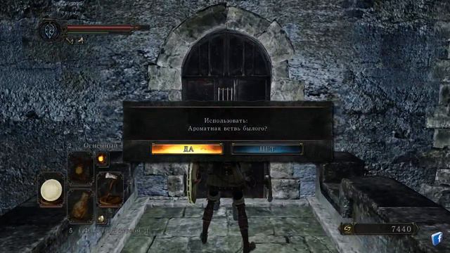 Dark Souls 2 Scholar of the First Sin №7 Стражи руин смотреть онлайн