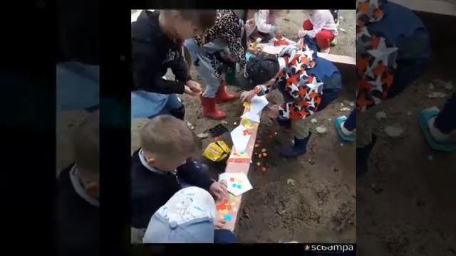 МБДОУ 151 г.Владивостока Подготовительная группа 3 Квэст "Солнечный город" смотреть онлайн