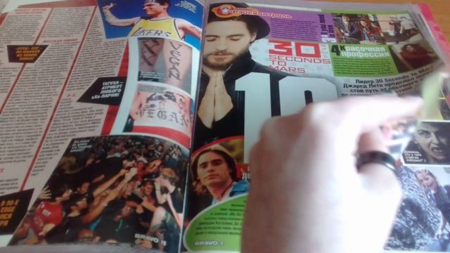 Вырезки из журналов начала/середины нулевых. Назад в нулевые. Обзор. ч.2 смотреть онлайн