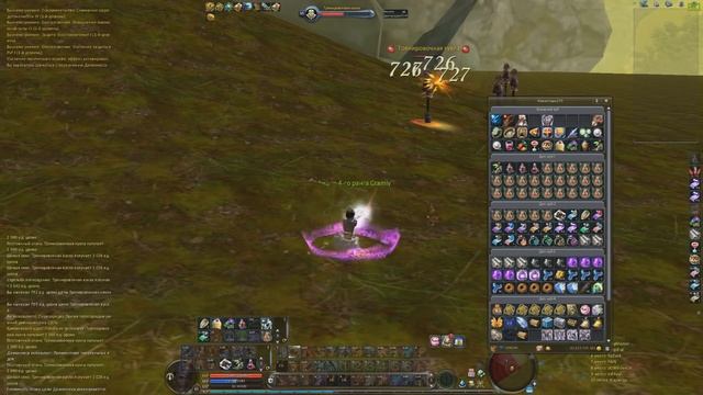 [Гайд] Макросы в Aion или КАК НАГИБАТЬ С ВЫСОКИМ ПИНГОМ ч1. смотреть онлайн