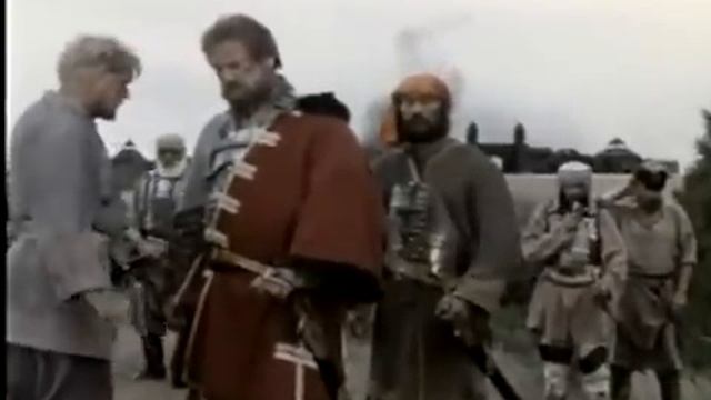 Ермак
