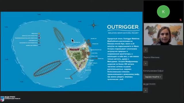 Новинка сезона на Мальдивах - пятизвездочный курорт Outrigger Maldives Maafushivaru смотреть онлайн