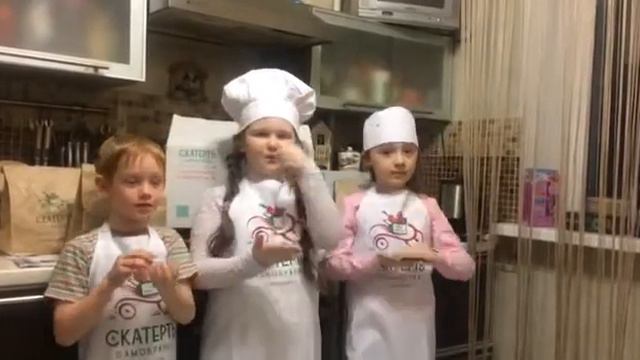 КРОКОДИЛ ПОВАРЯТА