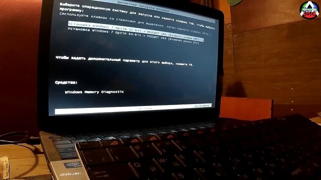 Как установить или переустановить виндовс с флешки за 5 минут! смотреть онлайн