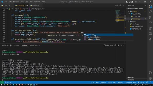 Python | Web Crawler смотреть онлайн