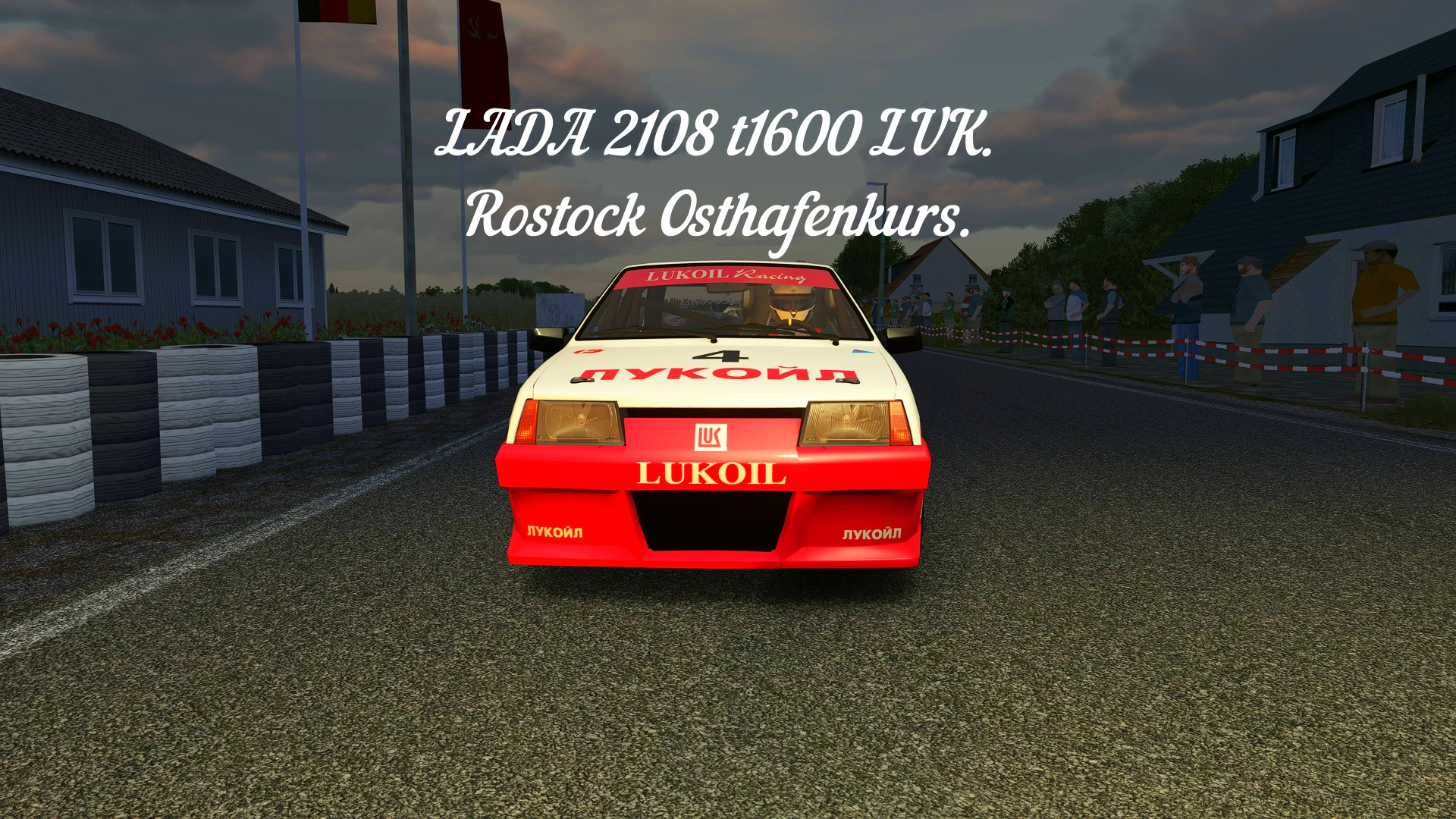 LADA 2108 t1600 LUK - Rostock Osthafenkurs. смотреть онлайн