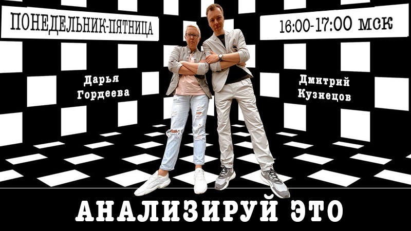 Буллинг детей со стороны преподавателей. Виды буллинга. Агрессоры и их родители.