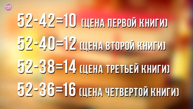 5 ВОПРОСОВ УЧИТЕЛЯМ, НА КОТОРЫЕ ОНИ НЕ ОТВЕТЯТ ? БУДЬ В КУРСЕ TV смотреть онлайн