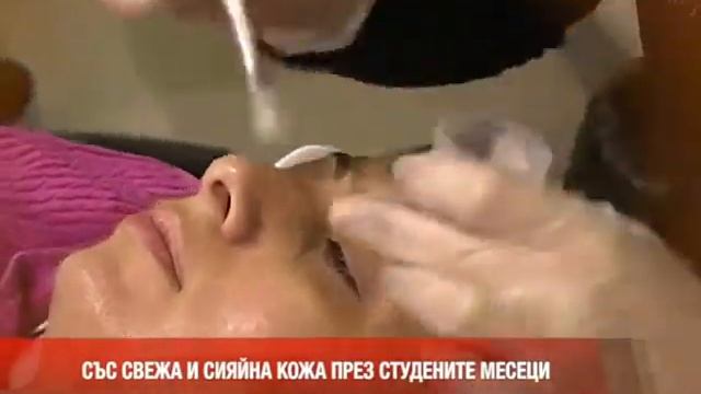 Химичен пилинг с Medik8 смотреть онлайн