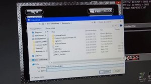 Чип Тюнинг [ Прошивка ЭБУ ] Как пользоваться Кессом // Kess v2 инструкция // Kess Bootloader adapte