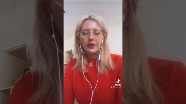 Мастерство и Самосовершенствование