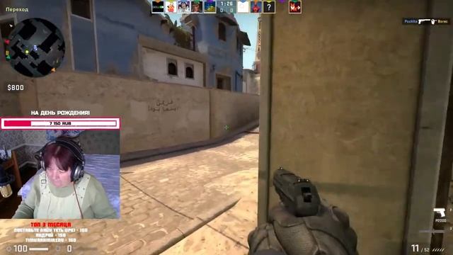 CS:GO - учусь играть! (636 часов в игре) смотреть онлайн
