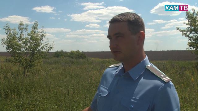 В Каменском районе идёт проверка неиспользуемых по назначению сельскохозяйственных угодий смотреть онлайн