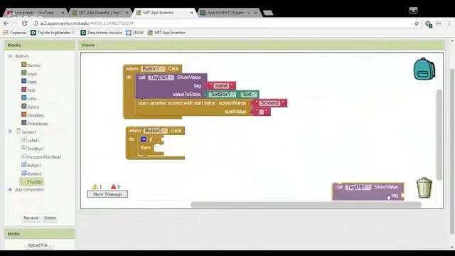 Technovation Kyrgyzstan. Работа с App Inventor