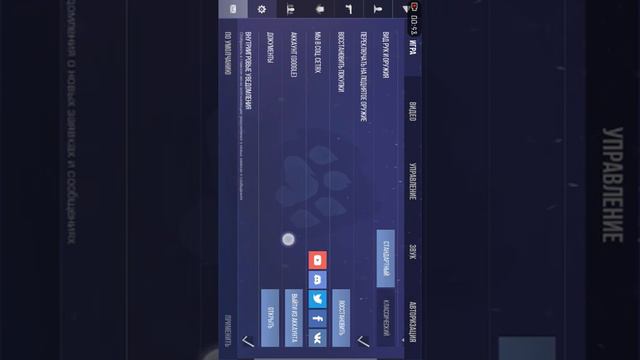 Что делать если обновил Standoff 2? как вернуть версию 1.18.0? смотреть онлайн