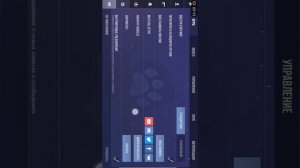 Что делать если обновил Standoff 2? как вернуть версию 1.18.0?