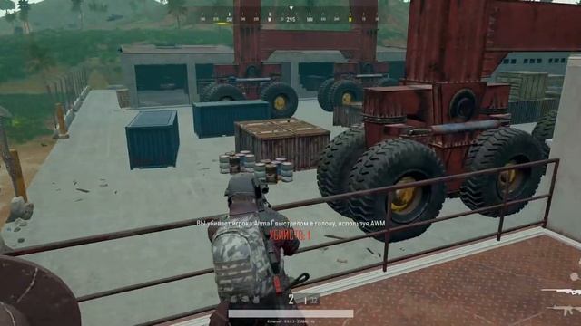 Играем в PUBG [1440p] UltraWide 21:9 смотреть онлайн