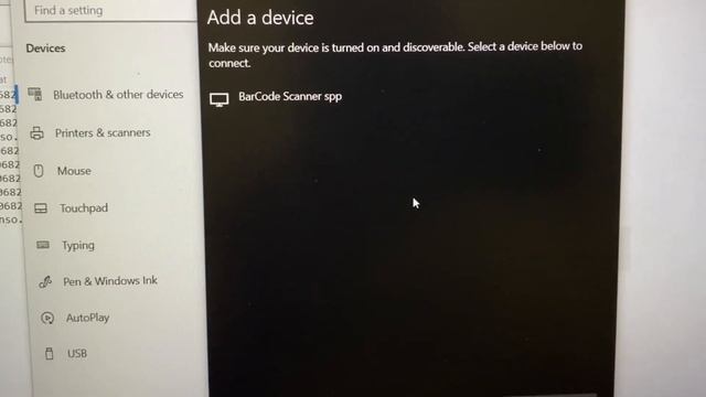 How to setup a wireless 2D Barcode Scanner @rozaveltv смотреть онлайн
