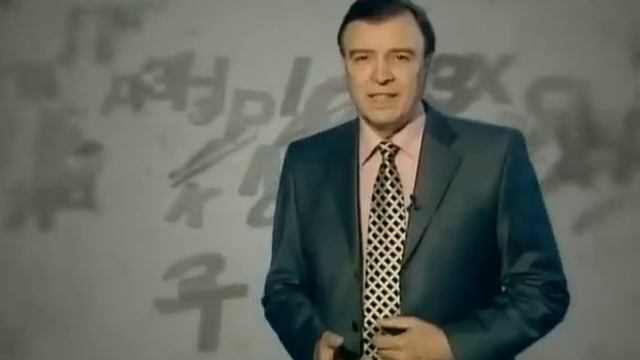 Запам'ятай. Пан чи товариш ? смотреть онлайн