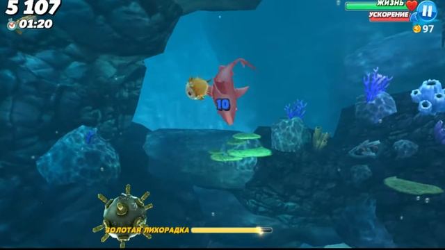 Hungry Shark World - Смешная игра про акул - Ничего себе поиграли №2 смотреть онлайн