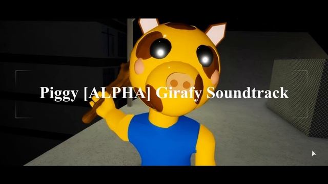 Roblox PIGGY [ALPHA] - Giraffy Theme Song // Roblox PIGGY [ALPHA] - Giraffy Tema Musical смотреть онлайн